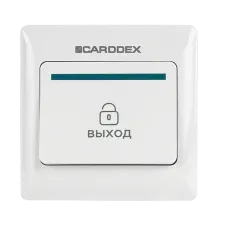 EX 01 (10 шт). Кнопка выхода . CARDDEX