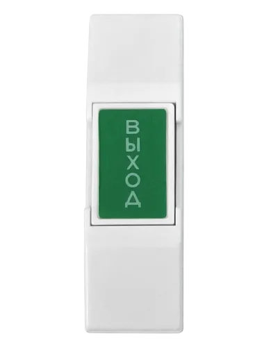 EX 03. Кнопка выхода . CARDDEX в Хабаровске