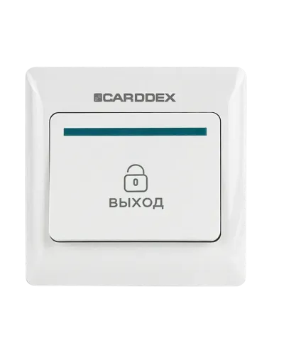 EX 01. Кнопка выхода . CARDDEX в Хабаровске