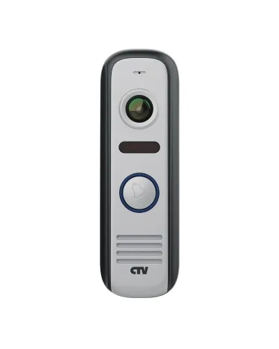 CTV-D4000S S (серый). Вызывная панель цветная. CTV в Хабаровске