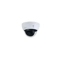 DH-IPC-HDBW1431EP-0280B-S4. Профессиональная видеокамера IP купольная. Dahua