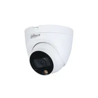 DH-HAC-HDW1239TLQP-IL-A-0280B-S2. Профессиональная видеокамера мультиформатная купольная. Dahua