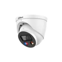 DH-IPC-HDW3849HP-AS-PV-0280B-S5. Профессиональная видеокамера IP купольная. Dahua