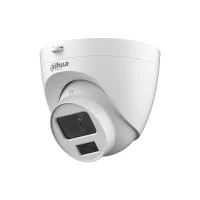 DH-HAC-HDW1200CLQP-IL-A-0360B-S6. Профессиональная видеокамера мультиформатная купольная. Dahua