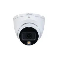 DH-HAC-HDW1200TLMP-IL-A-0360B-S6. Профессиональная видеокамера мультиформатная купольная. Dahua