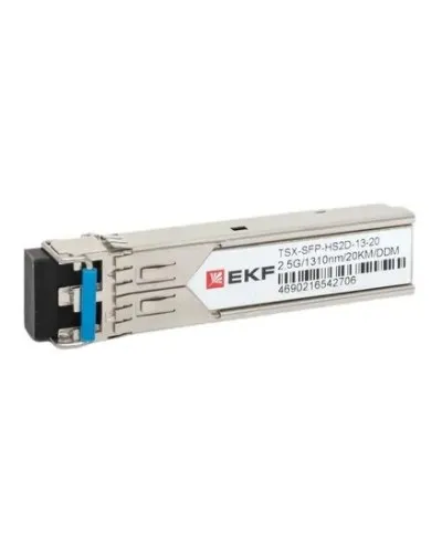 TSX-SFP-HS2D-13-20. SFP модуль. EKF в Хабаровске