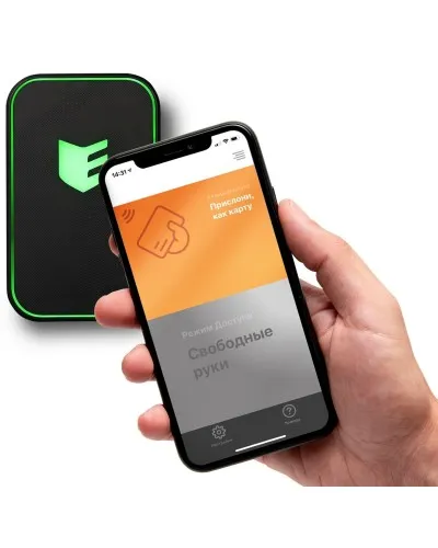 Виртуальная карта ESMART Доступ. Мобильный идентификатор. ESMART в Хабаровске