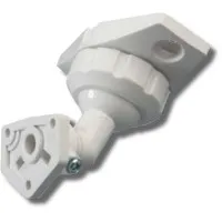 UBL-1115. Кронштейн универсальный для извещателей Patrol. GSN