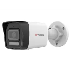 DS-I450M(C) (2.8мм). Бюджетная IP-видеокамера цилиндрическая. HiWatch