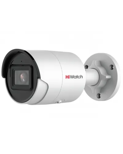IPC-B042-G2/U (2.8mm). Профессиональная видеокамера IP цилиндрическая. HiWatch Pro в Хабаровске