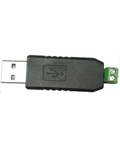 MP-251W3. Преобразователь интерфейса. Hostcall в Хабаровске