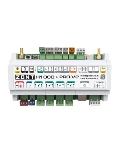 ZONT H-1000+PRO V2. Универсальный контроллер для удаленного управления инженерной системой. MicroLine в Хабаровске