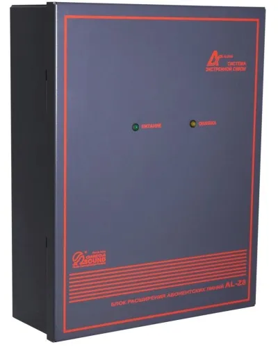 AL-Z8. Блок расширения линий. OMEGA в Хабаровске