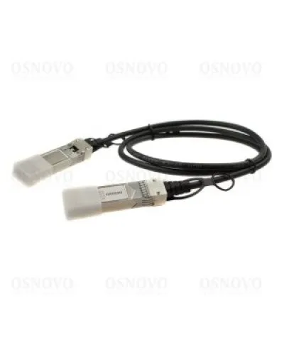 OC-SFP-10G-5M. DAC-кабель. OSNOVO в Хабаровске