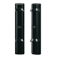SL-200QDM. Извещатель охранный оптико-электронный линейный. Optex