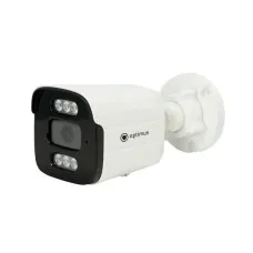 IP-E014.0(2.8)MPL. Видеокамера IP цилиндрическая. Optimus
