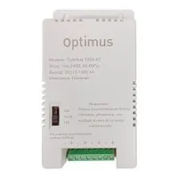 1240-4C. Источник вторичного электропитания импульсный (IP56). Optimus