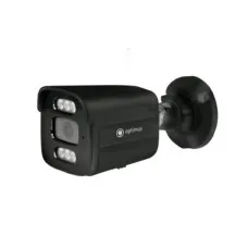 IP-S012.1(2.8)MPC (b). Видеокамера IP цилиндрическая. Optimus