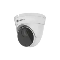 IP-P045.0(2.7-13.5)D Basic. Видеокамера IP купольная. Optimus