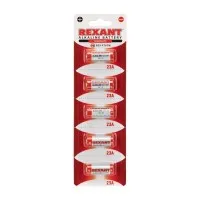 Батарейка 23A REXANT 12 V (30-1042). Элемент питания. Rexant