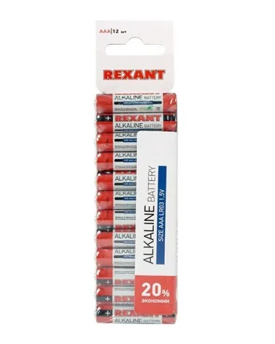 Алкалиновая батарейка AAA/LR03 1,5 V 12 шт. REXANT (30-1011). Элемент питания. Rexant в Хабаровске