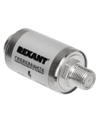 Грозозащита на F-разъем 5-2400 МГц REXANT (05-4000-1). Устройство грозозащиты цепей питания. Rexant в Хабаровске