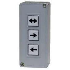 ST-AC103RC. Пульт управления универсальный. Smartec
