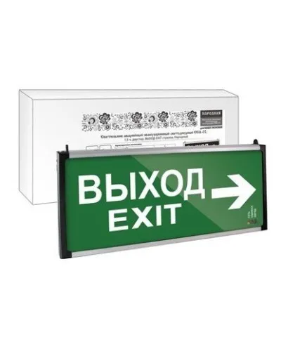 ССА-02 двусторонний, 1,5 ч ВЫХОД-EXIT стрелка (SQ0349-0010). Светильник аварийный эвакуационный светодиодный . TDM ЕLECTRIC в Хабаровске