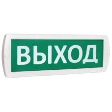 Т-220-РИП Выход 230В резервный источник питания, IP52 (SQ0349-0231). Оповещатель охранно-пожарный световой (табло). TDM ЕLECTRIC