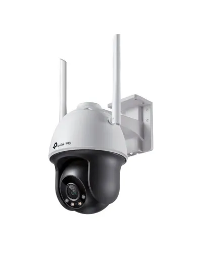 VIGI C540-W(4mm). Видеокамера IP поворотная. TP-Link в Хабаровске