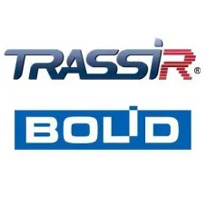TRASSIR Bolid Интеграция с ПО компании Болид ОПС и СКУД. Программное обеспечение для IP систем видеонаблюдения. Trassir