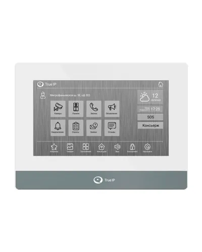 TI-4107AW. Монитор IP-видеодомофона цветной. True-IP в Хабаровске