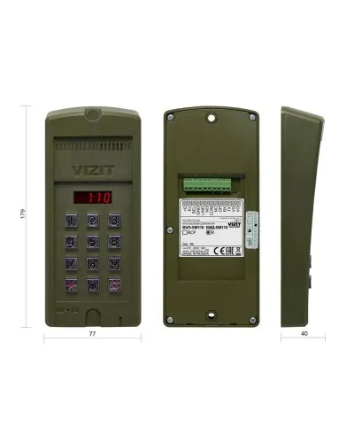 БВД-SM110R. Вызывная панель аудиодомофона. VIZIT в Хабаровске
