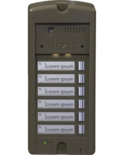 БВД-306FCP-6. Блок вызова домофона. VIZIT в Хабаровске