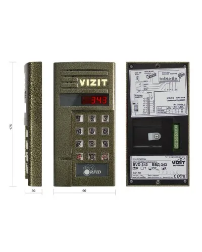 БВД-343RCPL. Вызывная панель цветная. VIZIT в Хабаровске