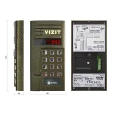 БВД-343F. Блок вызова домофона. VIZIT