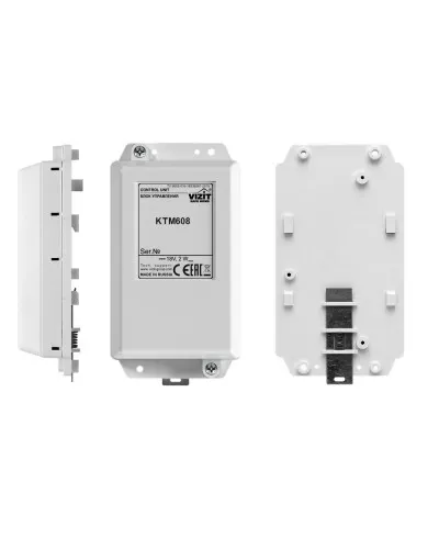 VIZIT-КТМ608. Контроллер для ключей RF. VIZIT в Хабаровске