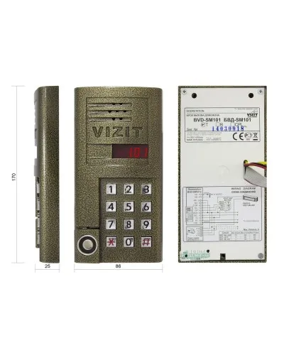 БВД-SM101T. Вызывная панель аудиодомофона. VIZIT в Хабаровске