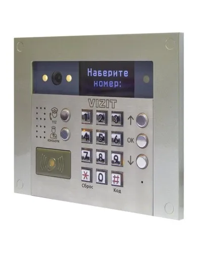 БВД-733FCBE2. Вызывная панель цветная. VIZIT в Хабаровске