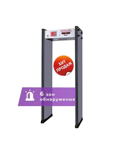 UltraScan A600. Металлодетектор арочный. Аурикс в Хабаровске