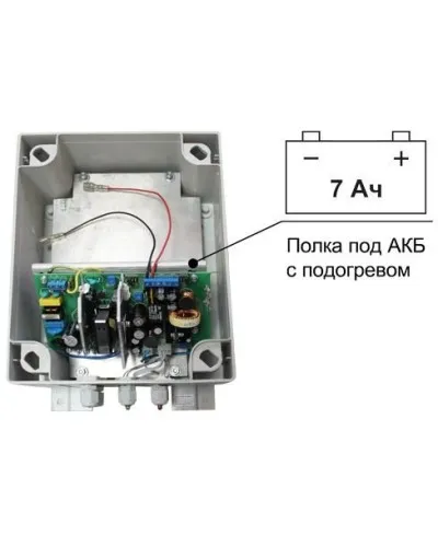 SKAT-V.12/(5-9) DC-25VA исп.5 (883). Источник вторичного электропитания резервированный. Бастион в Хабаровске