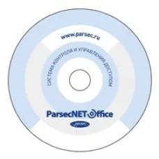 PNOffice-PI. Программное обеспечение. ДИАМАНТ ГРУПП