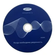 PNSoft-DS Regula. Модуль сканирования документов. ДИАМАНТ ГРУПП