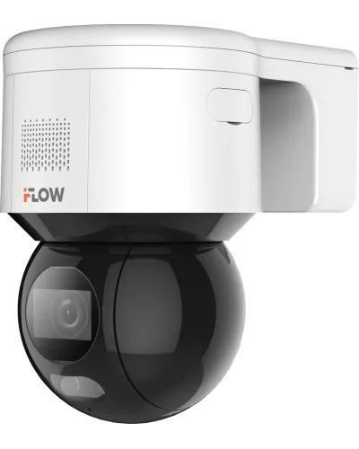 F-IP-2444CISW. Бюджетная IP-видеокамера поворотная. i-FLOW в Хабаровске