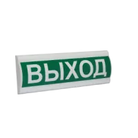 Сфера ПРЕМИУМ (ЗУ, 12-24В) Выход. Светозвуковое табло. Компания СМД