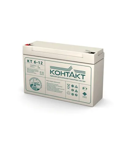 Контакт КТ 6-12. Аккумулятор герметичный свинцово-кислотный. Контакт в Хабаровске