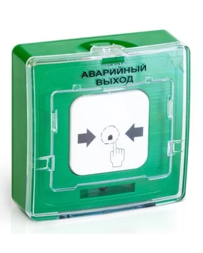 УДП 513-10 исп.1 АВАРИЙНЫЙ ВЫХОД (зелёный). Устройство дистанционного пуска. Рубеж в Хабаровске