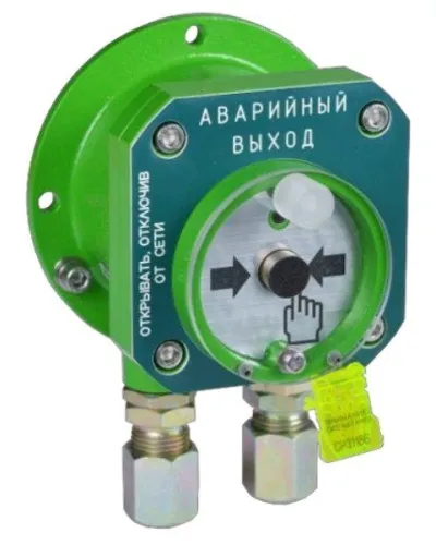 Спектрон-512-Exd-А-УДП-03 исп.01. Извещатель пожарный ручной взрывозащищенный. Спектрон НПО в Хабаровске
