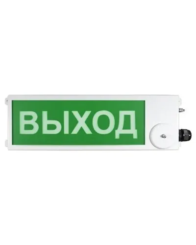 ТСВ-Exi-М-Прометей 12-36В ВЫХОД. Оповещатель охранно-пожарный световой взрывозащищенный (табло). Спектрон НПО в Хабаровске