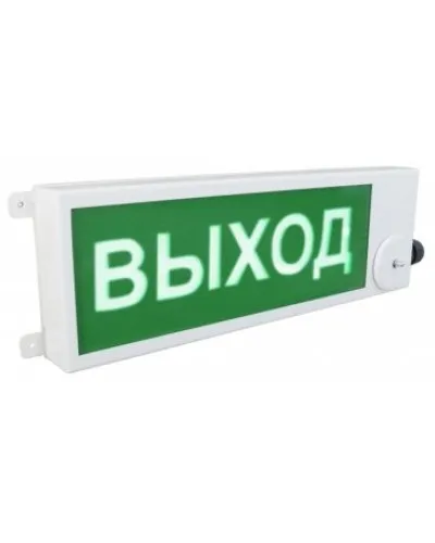 ТСВ-Exm-М-Прометей 220В ВЫХОД. Оповещатель охранно-пожарный световой взрывозащищенный (табло). Спектрон НПО в Хабаровске